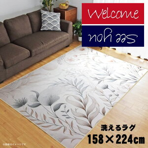 O 􂦂 k  3 158×224cm J[ybg 3 CXg ANZgO ANZg}bg I[V[Y rO _CjO Q zbgJ[ybgΉ ]ʃvg TEN105-E 