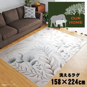 O 􂦂 k  3 158×224cm J[ybg 3 CXg ANZgO ANZg}bg I[V[Y rO _CjO Q zbgJ[ybgΉ ]ʃvg TEN107-E 