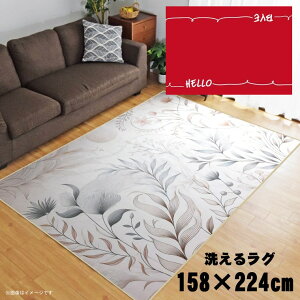 O 􂦂 k  3 158×224cm J[ybg 3 CXg ANZgO ANZg}bg I[V[Y rO _CjO Q zbgJ[ybgΉ ]ʃvg TEN112-E 