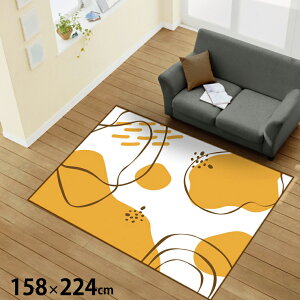 O 􂦂 k  3 158×224cm J[ybg CXg ANZgO ANZg}bg I[V[Y rO _CjO Q zbgJ[ybgΉ ]ʃvg TEN130-E T[