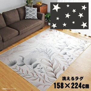 O 􂦂 k  3 158×224cm J[ybg 3 CXg ANZgO ANZg}bg I[V[Y rO _CjO Q zbgJ[ybgΉ ]ʃvg TEN067-E 