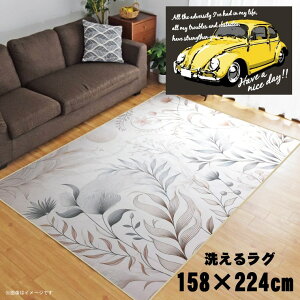 O 􂦂 k  3 158×224cm J[ybg 3 CXg ANZgO ANZg}bg I[V[Y rO _CjO Q zbgJ[ybgΉ ]ʃvg TEN071-E 