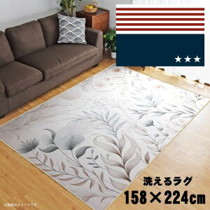 O 􂦂 k  3 158×224cm J[ybg 3 CXg ANZgO ANZg}bg I[V[Y rO _CjO Q zbgJ[ybgΉ ]ʃvg TEN072-E 