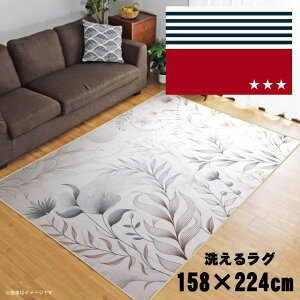 O 􂦂 k  3 158×224cm J[ybg 3 CXg ANZgO ANZg}bg I[V[Y rO _CjO Q zbgJ[ybgΉ ]ʃvg TEN073-E 