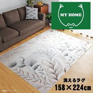 O 􂦂 k  3 158×224cm J[ybg 3 CXg ANZgO ANZg}bg I[V[Y rO _CjO Q zbgJ[ybgΉ ]ʃvg TEN077-E 