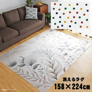 O 􂦂 k  3 158×224cm J[ybg 3 CXg ANZgO ANZg}bg I[V[Y rO _CjO Q zbgJ[ybgΉ ]ʃvg TEN079-E 