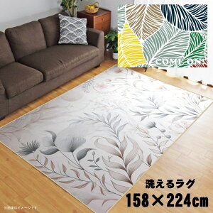 O 􂦂 k  3 158×224cm J[ybg 3 CXg ANZgO ANZg}bg I[V[Y rO _CjO Q zbgJ[ybgΉ ]ʃvg TEN080-E 