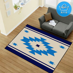 O 􂦂 k  3 158×224cm J[ybg 3 CXg ANZgO ANZg}bg I[V[Y rO _CjO Q zbgJ[ybgΉ ]ʃvg TEN087-E 