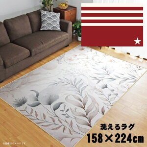 O 􂦂 k  3 158×224cm J[ybg 3 CXg ANZgO ANZg}bg I[V[Y rO _CjO Q zbgJ[ybgΉ ]ʃvg TEN089-E 