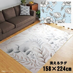 O 􂦂 k  3 158×224cm J[ybg 3 CXg ANZgO ANZg}bg I[V[Y rO _CjO Q zbgJ[ybgΉ ]ʃvg TEN091-E 