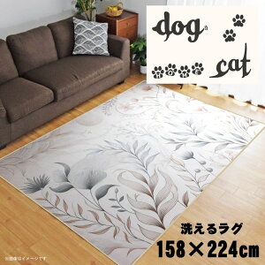 O 􂦂 k  3 158×224cm J[ybg 3 CXg ANZgO ANZg}bg I[V[Y rO _CjO Q zbgJ[ybgΉ ]ʃvg TEN097-E 