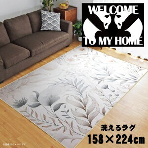 O 􂦂 k  3 158×224cm J[ybg 3 CXg ANZgO ANZg}bg I[V[Y rO _CjO Q zbgJ[ybgΉ ]ʃvg TEN099-E 