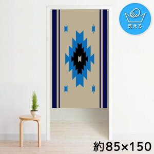 ̂ g 􂦂 ډB Ԏd؂ ^yXg[ IWivg ] 85×150cm 150 ~[[X NOR-A102 IeK x[W