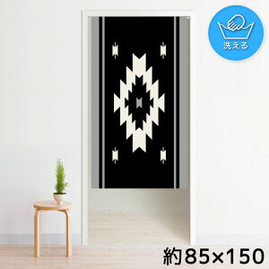 ̂ g 􂦂 ډB Ԏd؂ ^yXg[ IWivg ] 85×150cm 150 ~[[X NOR-A103 IeK ubN