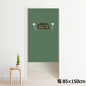 ̂ g 􂦂 ډB Ԏd؂ ^yXg[ IWivg ] 85×150cm 150 ~[[X NOR-A106 T[tBNuoX O[