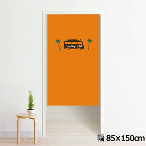 ̂ g 􂦂 ډB Ԏd؂ ^yXg[ IWivg ] 85×150cm 150 ~[[X NOR-A107 T[tBNuoX IW