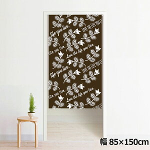 ̂ g 􂦂 ډB Ԏd؂ ^yXg[ IWivg ] 85×150cm 150 ~[[X NOR-A116 uCt _[NuE