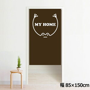 ̂ g 􂦂 ډB Ԏd؂ ^yXg[ IWivg ] 85×150cm 150 ~[[X NOR-A117 tbO uE