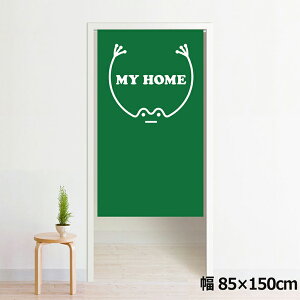 ̂ g 􂦂 ډB Ԏd؂ ^yXg[ IWivg ] 85×150cm 150 ~[[X NOR-A118 tbO O[