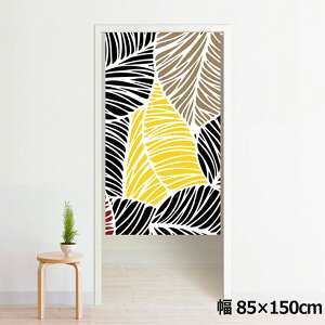 ̂ g 􂦂 ډB Ԏd؂ ^yXg[ IWivg ] 85×150cm 150 ~[[X NOR-A122 pXe}`[t ubN