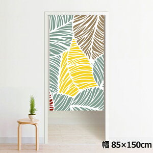 ̂ g 􂦂 ډB Ԏd؂ ^yXg[ IWivg ] 85×150cm 150 ~[[X NOR-A123 pXe}`[t u[