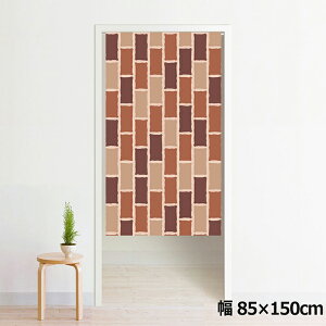 ̂ g 􂦂 ډB Ԏd؂ ^yXg[ IWivg ] 85×150cm 150 ~[[X NOR-A124 KEH[ uE