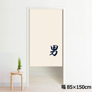 ̂ g 􂦂 ډB Ԏd؂ ^yXg[ IWivg ] 85×150cm 150 ~[[X NOR-A127 j02 ]