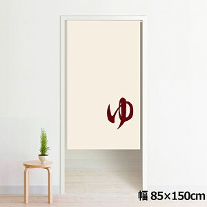 ̂ g 􂦂 ډB Ԏd؂ ^yXg[ IWivg ] 85×150cm 150 ~[[X NOR-A130 02 ]_bh