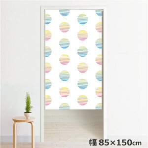 ̂ g 􂦂 ډB Ԏd؂ ^yXg[ IWivg ] 85×150cm 150 ~[[X NOR-A141 ܂}`