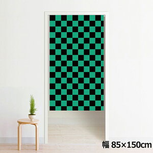 ̂ g 􂦂 ډB Ԏd؂ ^yXg[ IWivg ] 85×150cm 150 ~[[X NOR-A086 `FbN׃u GN