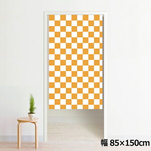 ̂ g 􂦂 ډB Ԏd؂ ^yXg[ IWivg ] 85×150cm 150 ~[[X NOR-A087 `FbN׃u YE