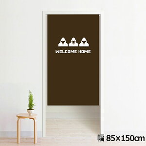 ̂ g 􂦂 ډB Ԏd؂ ^yXg[ IWivg ] 85×150cm 150 ~[[X NOR-A097 zCgS BR