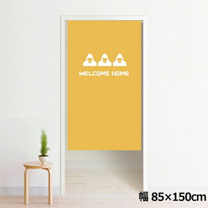 ̂ g 􂦂 ډB Ԏd؂ ^yXg[ IWivg ] 85×150cm 150 ~[[X NOR-A099 zCgS YE