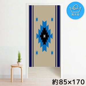 ̂ g 􂦂 ډB Ԏd؂ ^yXg[ IWivg ] 85×170cm 170 ~[[X NOR-B102 IeK x[W