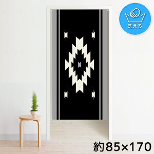̂ g 􂦂 ډB Ԏd؂ ^yXg[ IWivg ] 85×170cm 170 ~[[X NOR-B103 IeK ubN