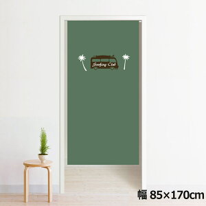 ̂ g 􂦂 ډB Ԏd؂ ^yXg[ IWivg ] 85×170cm 170 ~[[X NOR-B106 T[tBNuoX O[