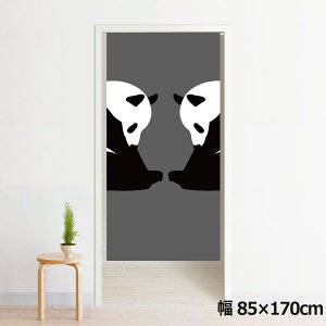 ̂ g 􂦂 ډB Ԏd؂ ^yXg[ IWivg ] 85×170cm 170 ~[[X NOR-B111 cCp_ O[