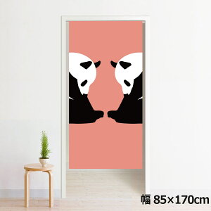 ̂ g 􂦂 ډB Ԏd؂ ^yXg[ IWivg ] 85×170cm 170 ~[[X NOR-B112 cCp_ sN