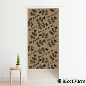 ̂ g 􂦂 ډB Ԏd؂ ^yXg[ IWivg ] 85×170cm 170 ~[[X NOR-B115 uCt uE