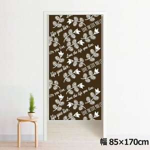 ̂ g 􂦂 ډB Ԏd؂ ^yXg[ IWivg ] 85×170cm 170 ~[[X NOR-B116 uCt _[NuE