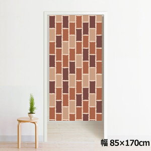 ̂ g 􂦂 ډB Ԏd؂ ^yXg[ IWivg ] 85×170cm 170 ~[[X NOR-B124 KEH[ uE