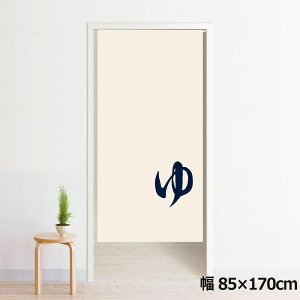 ̂ g 􂦂 ډB Ԏd؂ ^yXg[ IWivg ] 85×170cm 170 ~[[X NOR-B129 02 ]_u[