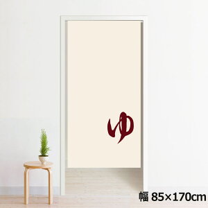 ̂ g 􂦂 ډB Ԏd؂ ^yXg[ IWivg ] 85×170cm 170 ~[[X NOR-B130 02 ]_bh