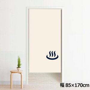 ̂ g 􂦂 ډB Ԏd؂ ^yXg[ IWivg ] 85×170cm 170 ~[[X NOR-B133 }[N02 ]_u[