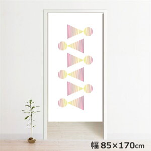 ̂ g 􂦂 ډB Ԏd؂ ^yXg[ IWivg ] 85×170cm 170 ~[[X NOR-B140 ܂邳񂩂sN