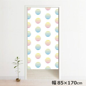 ̂ g 􂦂 ډB Ԏd؂ ^yXg[ IWivg ] 85×170cm 170 ~[[X NOR-B141 ܂}`