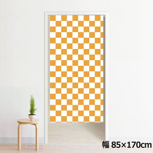 ̂ g 􂦂 ډB Ԏd؂ ^yXg[ IWivg ] 85×170cm 170 ~[[X NOR-B087 `FbN׃u YE