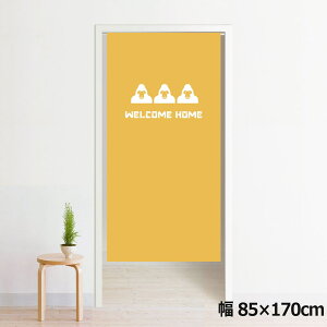 ̂ g 􂦂 ډB Ԏd؂ ^yXg[ IWivg ] 85×170cm 170 ~[[X NOR-B099 zCgS YE