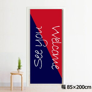 ̂ g 􂦂 ډB Ԏd؂ ^yXg[ IWivg ] 85×200cm 200 ~[[X NOR-C100 c[gl u[