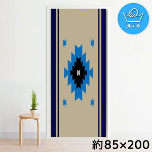 ̂ g 􂦂 ډB Ԏd؂ ^yXg[ IWivg ] 85×200cm 200 ~[[X NOR-C102 IeK x[W